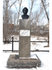 Памятник А.С.Пушкину, фото Хабирова Халиля.